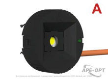 Изображения товара Светильник аварийного освещения BS-OKO-83-L1-INEXI2 Black | a18693 | Белый свет