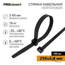 Изображения товара Стяжка кабельная нейлоновая 250x4,8мм, черная (100 шт/уп) | 57-0251-5 | PROconnect
