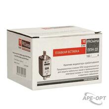 Изображение товара https://img.ape-opt.ru/images/products/original/39/59/50/395950752475a464edbcaaa1ad782462.JPG