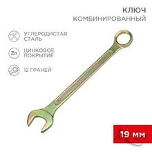 Изображение товара 1