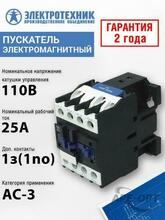 Мини-изображение товара