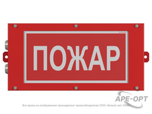 Изображение товара https://img.ape-opt.ru/images/products/original/39/b8/1c/39b81c35bdac7b83c28738d2474c0c40.PNG