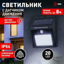 Изображение товара https://img.ape-opt.ru/images/products/original/3a/29/9b/3a299b57374b583d7533ae775a7607de.JPG
