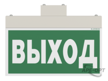 Изображение товара 9