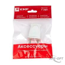 Изображение товара https://img.ape-opt.ru/images/products/original/3a/66/2d/3a662dd81df0312df5695a8afeb43992.JPG