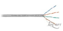 Изображения товара NMC 4100A-GY - Кабель NIKOMAX U/UTP 4 пары, Кат.5e (Класс D), тест по ISO/IEC, 100МГц, одножильный, BC (чистая медь), 24AWG (0,51мм), поливинилхлорид, внутренний, серый, 305м