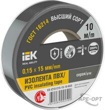 Изображения товара Изолента 0,15х15мм серая 10м | EX-IZ10-C15-15-10-K03 | IEK