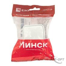 Изображение товара https://img.ape-opt.ru/images/products/original/3a/ac/00/3aac00260e4cee7b56ca137198ec38b6.JPG