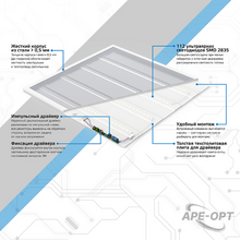 Изображение товара https://img.ape-opt.ru/images/products/original/3b/17/09/3b17099a2a98ed40d2630e4d4369af17.PNG