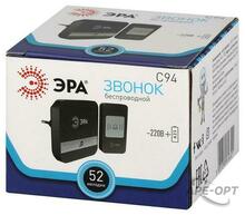 Изображение товара https://img.ape-opt.ru/images/products/original/3b/1a/42/3b1a42c5585e7bb4de9323c99e3434ad.JPG