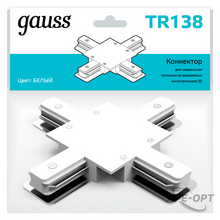 Изображение товара https://img.ape-opt.ru/images/products/original/3b/5f/5a/3b5f5a193c64fac01c1ed7d2a7101dc6.PNG