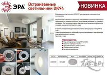 Изображение товара 1