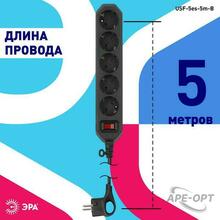 Изображение товара https://img.ape-opt.ru/images/products/original/3b/97/87/3b9787e12f83c2428db10fb1b2b4c6f5.JPG
