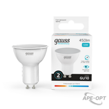 Изображения товара Лампа светодиодная LED 5,5Вт GU10 220В 4100К Elementary MR16 | 13626 | Gauss