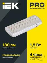 Изображение товара https://img.ape-opt.ru/images/products/original/3b/bb/51/3bbb514a5e3aac5f49b2ff9c195ba511.JPG