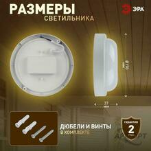 Изображение товара https://img.ape-opt.ru/images/products/original/3b/c1/92/3bc192c6229523ed646f3f7670074fa9.JPG