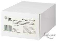 Изображение товара https://img.ape-opt.ru/images/products/original/3b/c9/d2/3bc9d249291b26a89504e4ce2d61392b.JPEG