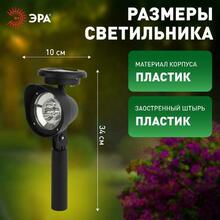 Изображение товара https://img.ape-opt.ru/images/products/original/3b/d9/ee/3bd9eec90e4e961a43fb4460ff9d1e72.JPG