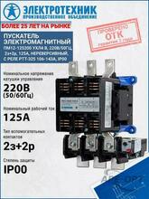 Изображение товара 3