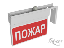 Изображение товара https://img.ape-opt.ru/images/products/original/3c/6b/01/3c6b01e5dcc18c7f628b4c537e110178.PNG
