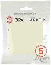 Изображение товара https://img.ape-opt.ru/images/products/original/3c/a7/82/3ca7822c2a0451e46fb3ddbf9cf73e37.JPG