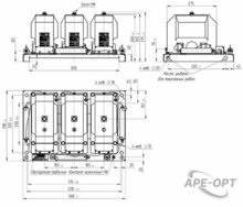 Изображение товара https://img.ape-opt.ru/images/products/original/3c/b8/4a/3cb84a33b8e9864caef70ad724ff7781.JPG