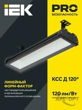 Изображение товара https://img.ape-opt.ru/images/products/original/3c/d5/58/3cd558b5f92fe61dddb21faa4bfad712.JPG
