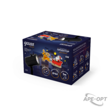 Изображение товара https://img.ape-opt.ru/images/products/original/3d/11/3e/3d113eb63f440a5fb47ab3ed0588e184.PNG