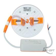 Изображение товара https://img.ape-opt.ru/images/products/original/3d/36/42/3d3642ada2685763c1b46010037504f6.JPG