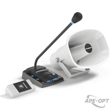 Изображения товара S-525 Комплект переговорного устройства клиент-кассир для АЗС с системой громкого оповещения STELBERRY