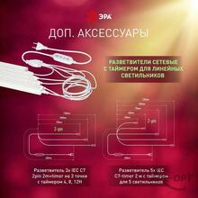 Изображение товара 3