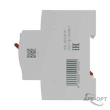 Изображение товара https://img.ape-opt.ru/images/products/original/3d/aa/f8/3daaf83ca43871ee40199705e2b87110.JPG
