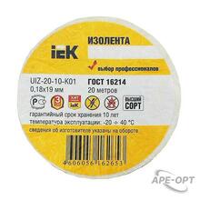 Изображения товара Изолента 0,18х19 мм белая 20 метров | UIZ-20-10-K01 | IEK