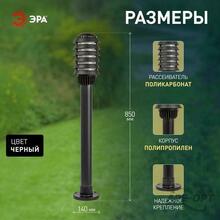 Изображение товара 1