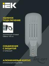 Изображение товара https://img.ape-opt.ru/images/products/original/3d/da/7d/3dda7da95f45bd18325a1053cd85f99f.JPG