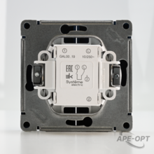 Изображение товара https://img.ape-opt.ru/images/products/original/3d/e8/cb/3de8cb78f91ffc57e308beb1e383b705.PNG