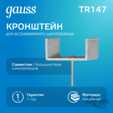 Изображение товара 5