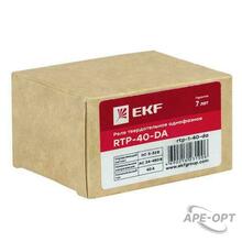 Изображение товара https://img.ape-opt.ru/images/products/original/3e/0b/b6/3e0bb6d18e35649100b3324350354981.JPG