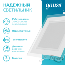Мини-изображение товара