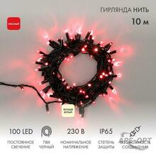 Изображение товара 1