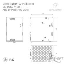 Изображения товара Блок питания ARV-DRP480-PFC-24 (24V, 20A, 480W) (Arlight, IP20 Металл, 5 лет) | 040231 | Arlight
