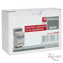 Изображение товара https://img.ape-opt.ru/images/products/original/3e/7c/4a/3e7c4a501665fc0ea9871d1269e50e03.JPG