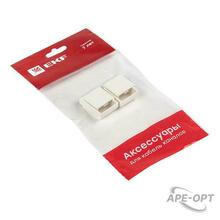 Изображение товара https://img.ape-opt.ru/images/products/original/3e/7f/22/3e7f228a478a1fead569224d74a92f5e.JPG