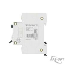 Изображение товара https://img.ape-opt.ru/images/products/original/3f/15/70/3f1570c70f8565fb6887a27888ebce4d.JPEG