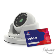 Изображения товара Комплект облачного видеонаблюдения: Камера TR-D2S5 v3 (D) 2.8 + TRASSIR Облако 1000