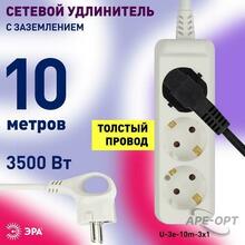 Изображение товара 2
