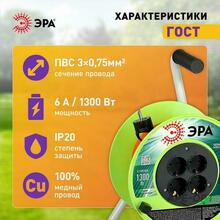 Изображение товара 3