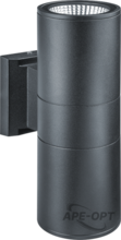 Изображения товара Светильник светодиодный архитектурный IP54 NOF-D-W-032-01 | 80648 | Navigator