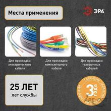 Изображения товара Труба гофрированная ПВХ (серый) d 20мм с зонд