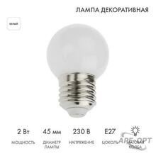 Изображение товара 1